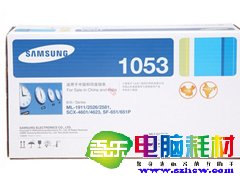 MLT-D1053S/XIL ļӷۣ SAMSUNG ML-1910,ML-2520, ML-258ӷ