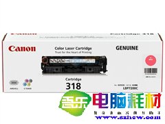 CRG-318 BK ļӷ,Canon LBP7200cd/7200cdnļӷ